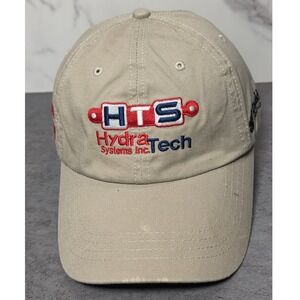 HydraTech Systems HTS Tan Khaki Baseball Cap‎ Monroe Bearing Donaldson Hat Mens